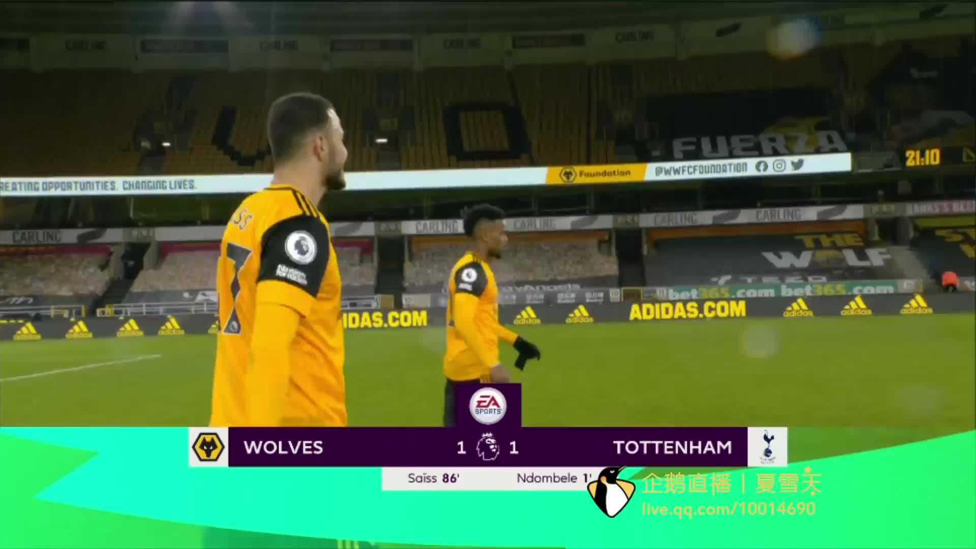 信息被窃取 信息被窃取